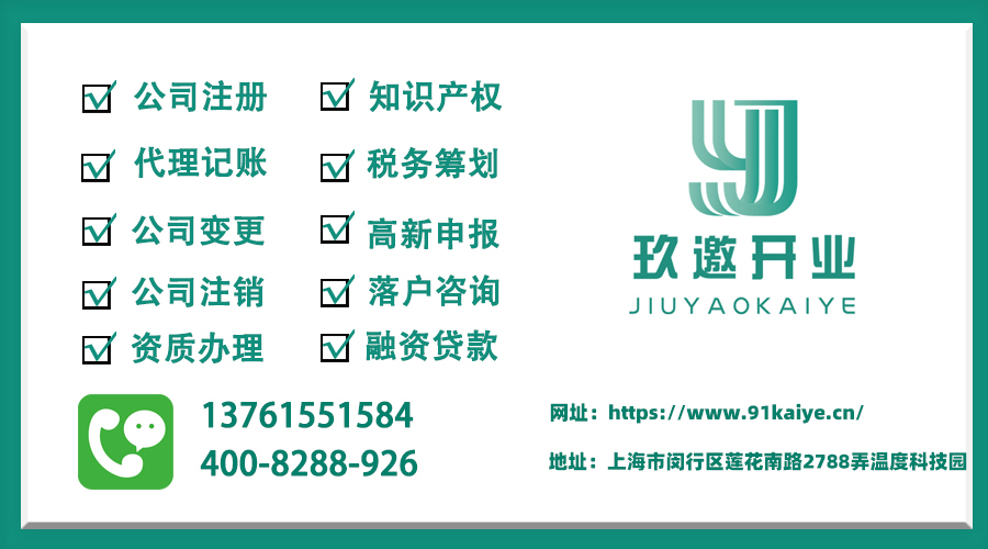 �R��ע��һ��{�����������